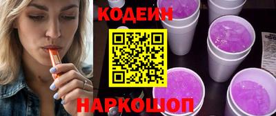 каннабис Брянск