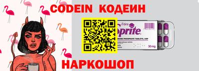 каннабис Брянск