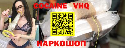 мет Братск
