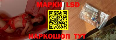 мефедрон Боровичи