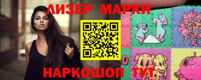 мефедрон Боровичи