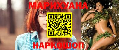 мефедрон Боровичи