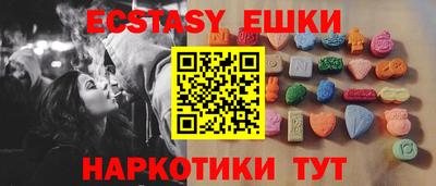 каннабис Брянск