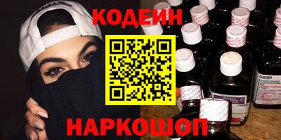 мет Братск