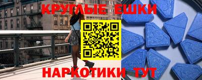 мет Братск