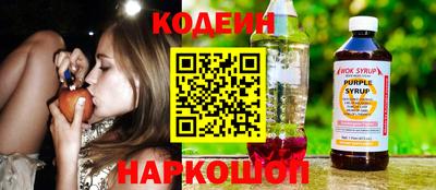 каннабис Брянск