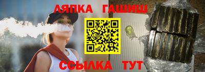 прущая мука Белореченск