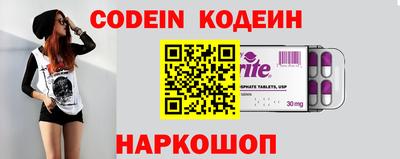 каннабис Брянск