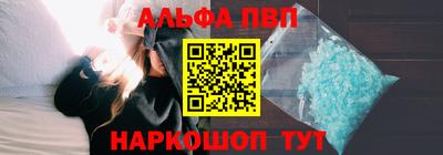 мет Братск