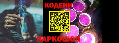 прущая мука Белореченск